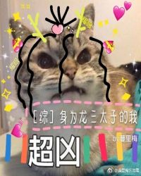 [��Ӣ��]��Ϊ����̫�ӵ��ҷ���