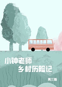 СʦռǷ