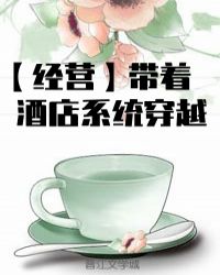 ������翪�Ƶ����