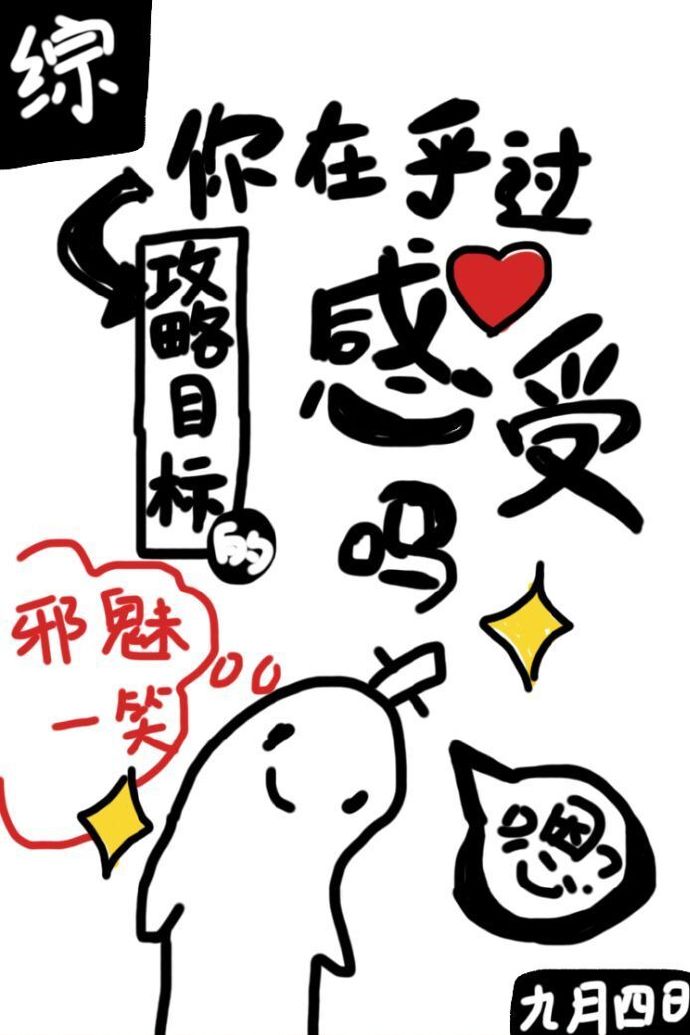 [��Ӣ��]���ں�������Ŀ��ĸ��������