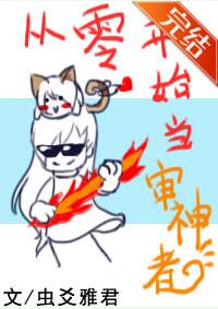 []㿪ʼ߷