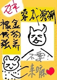 СǮ˷
