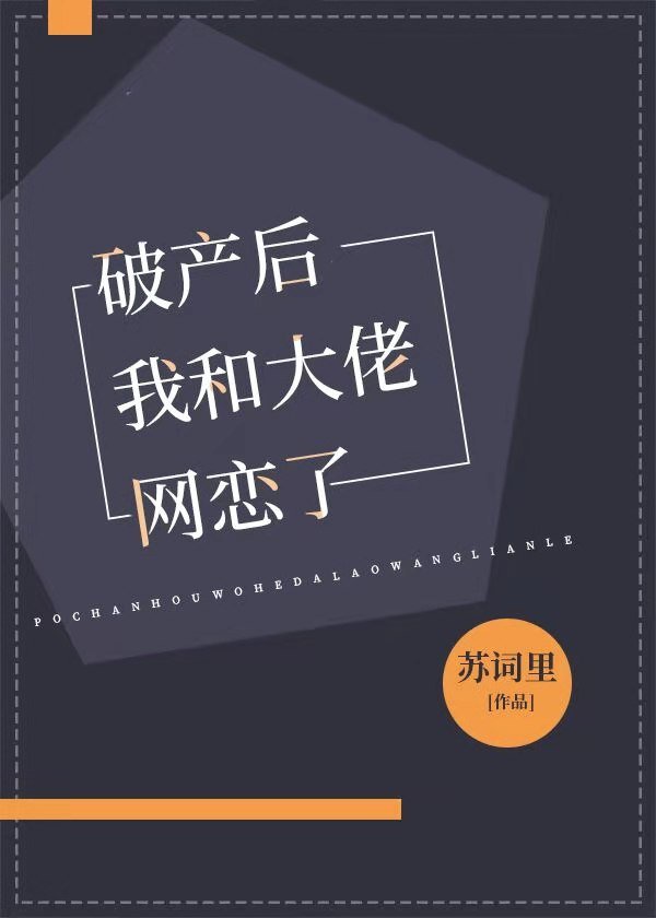 ڻǺұ˷