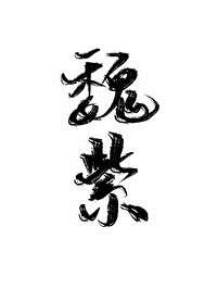 κ��[�崩]����