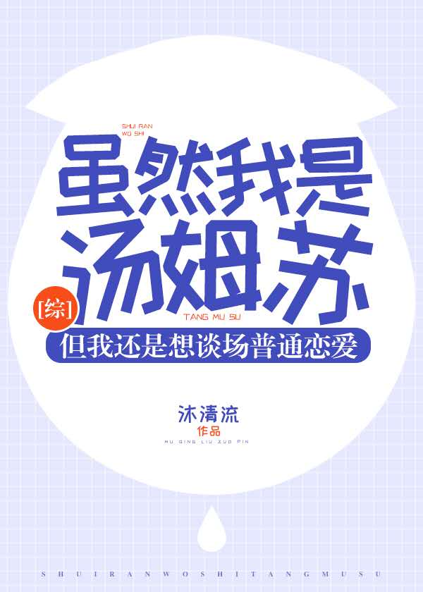 [��]��Ȼ������ķ�գ����һ�����̸����ͨ��������