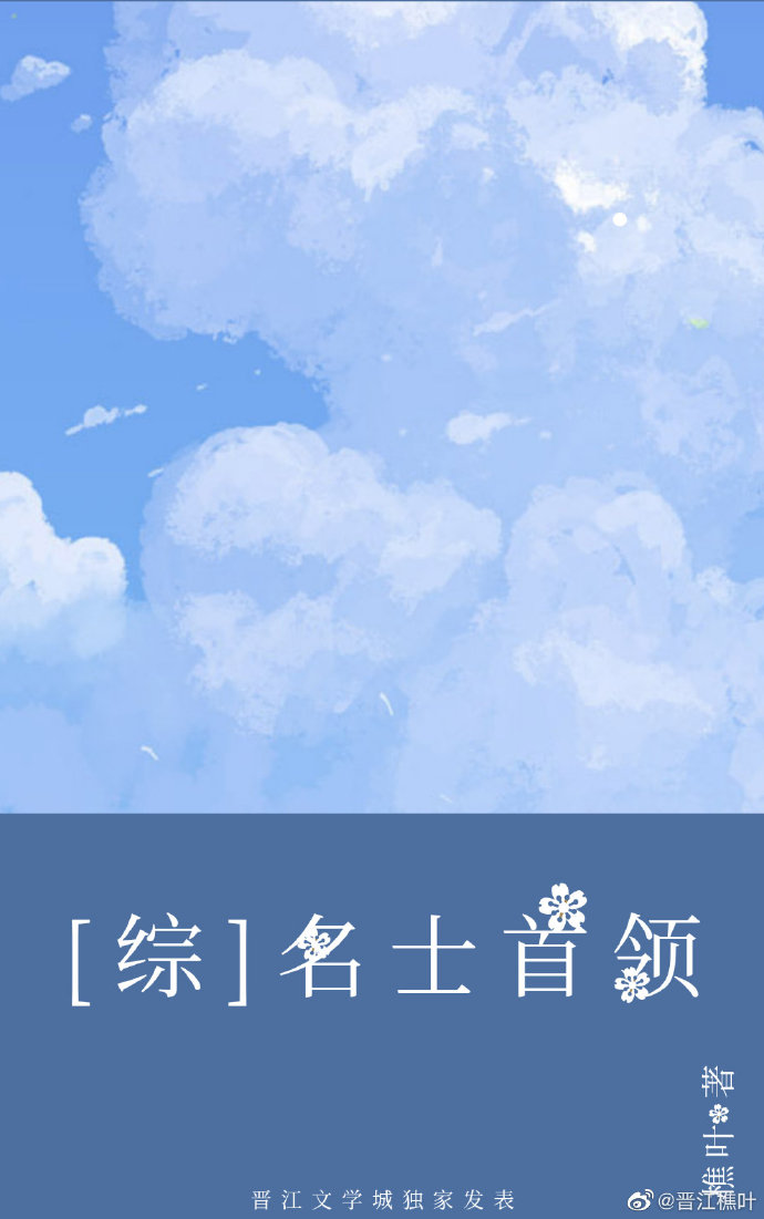 [��]��ʿ�������