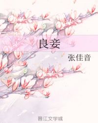 檷