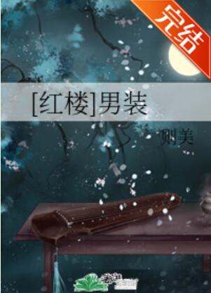 [��¥]��װ����