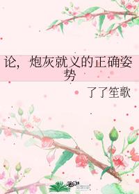 ۣڻҾȷƷ