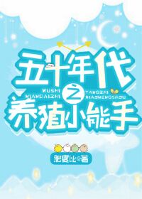 ��ʮ���֮��ֳС���ַ���