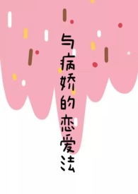 �벡������������У԰1v1������