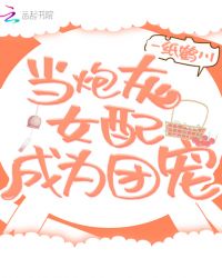 ���ڻ�Ů���Ϊ�ų����