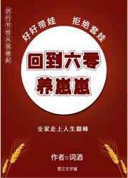 �ص����������̷���