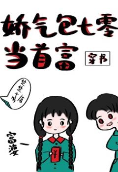 ���������㵱�׸�[����]����