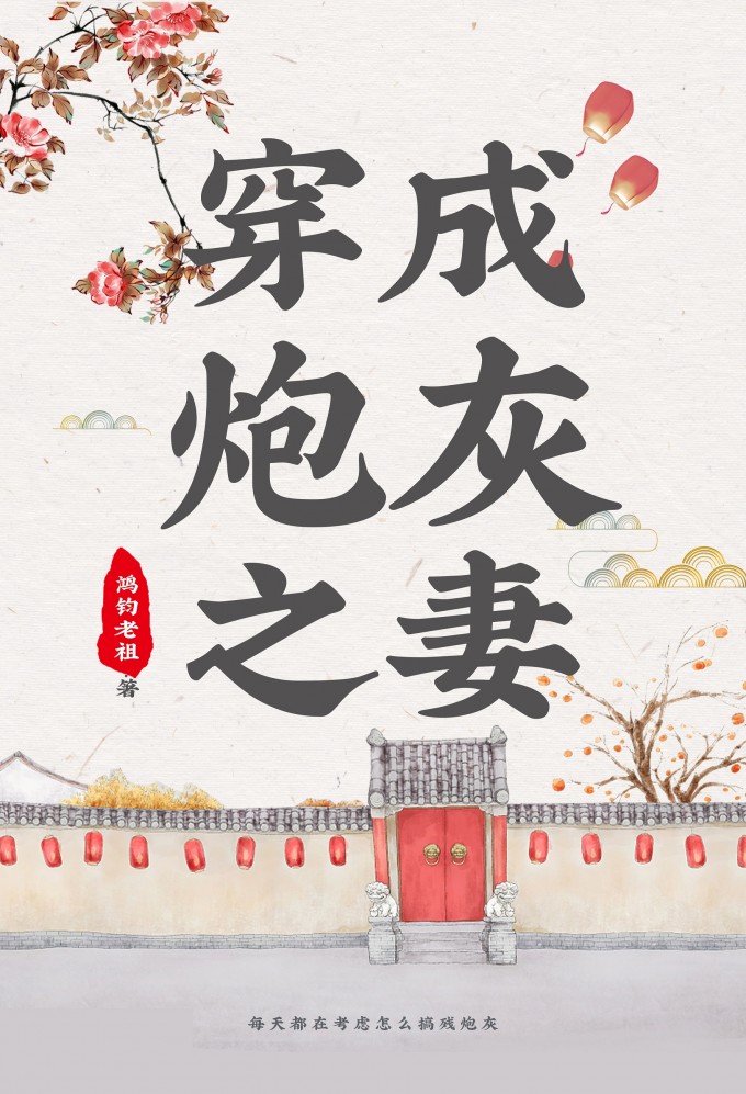 �����ڻ�֮�ޣ����飩����