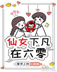 ��Ů�·����������