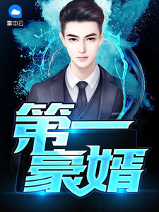 ��һ��������