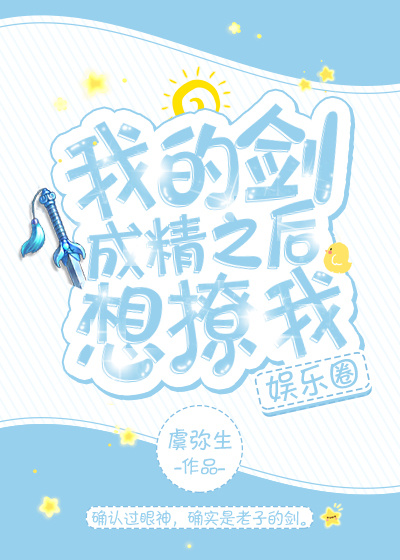 �ҵĽ���Ӱ�ۺ�������[����Ȧ]����