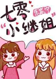 �������˽�[����]����