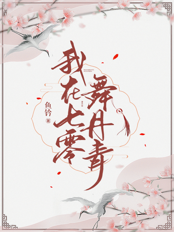 ���������赤�����