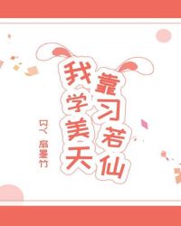 �ҿ�ѧϰ�������ɷ���