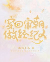 γ˷