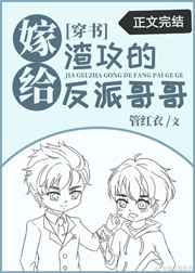 �޸������ķ��ɸ��[����]����