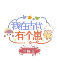 ���ڹŴ��и��̷���