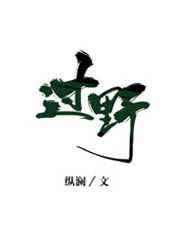 ��Ұ����