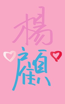 �˰��̺���̷���