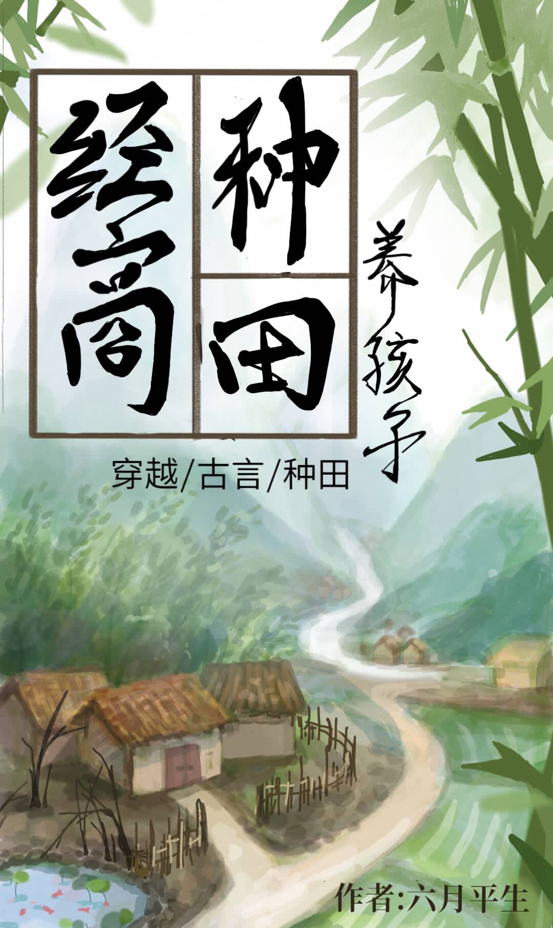 �����������������