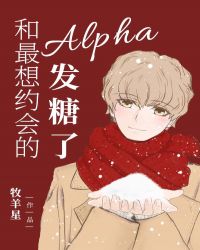 ԼAlpha˷