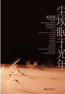 �������ڹ������