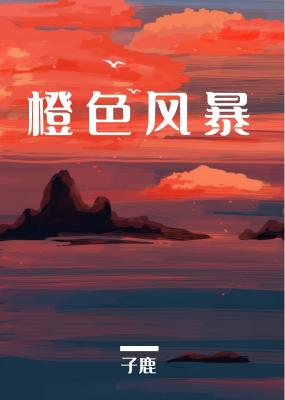 ��ɫ�籩����