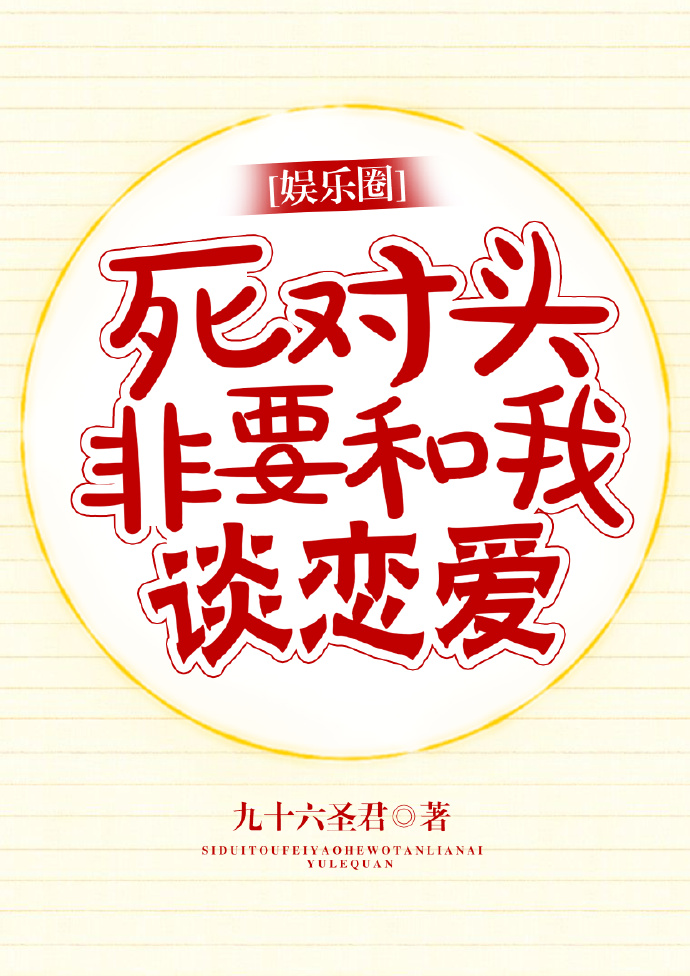 ����ͷ��Ҫ����̸����[����Ȧ]����