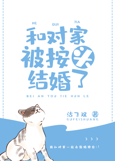 �ͶԼұ���ͷ����˷���