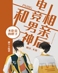 �͵羺�������׺����