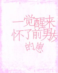 һ������������ǰ���ѵ��̷���