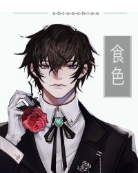 �����������˷���