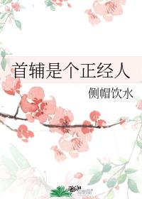 �׸��Ǹ������˷���