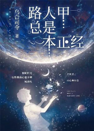 ·�˼�����һ����������