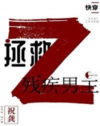 ���Ȳм�����[�촩]����