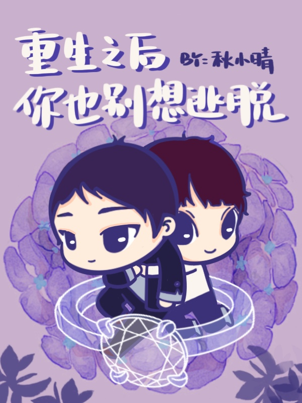 ����֮����Ҳ��������[ABO]����