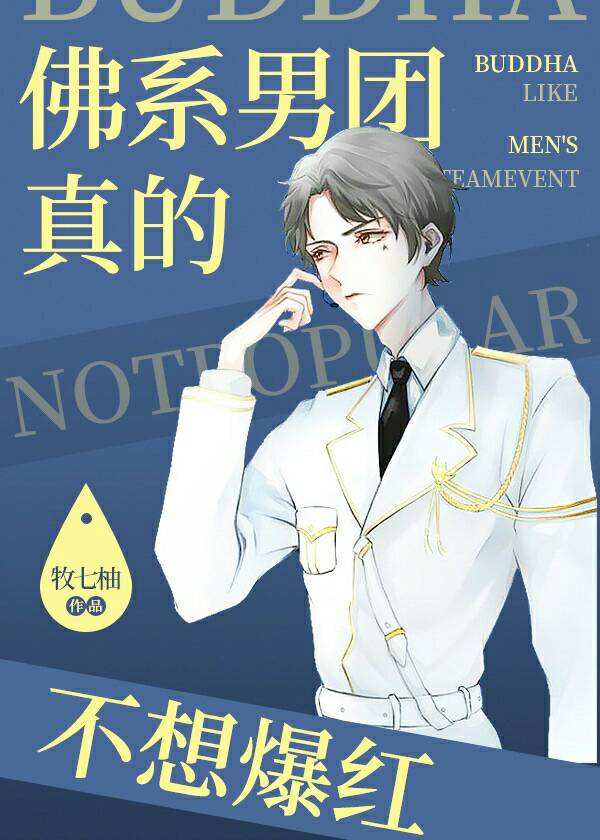 ��ϵ������Ĳ��뱬�����