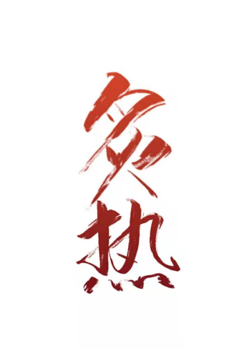 ���ȷ���