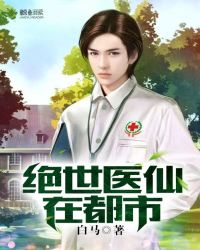 ����ҽ���ڶ��з���