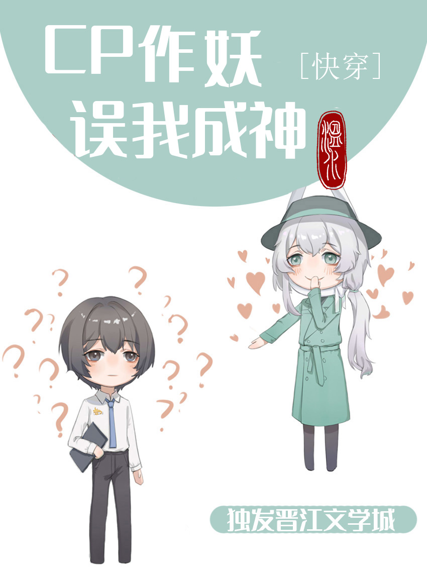 CP���������ҳ���[�촩]����