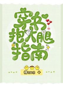 ���鱧����ָ�Ϸ���