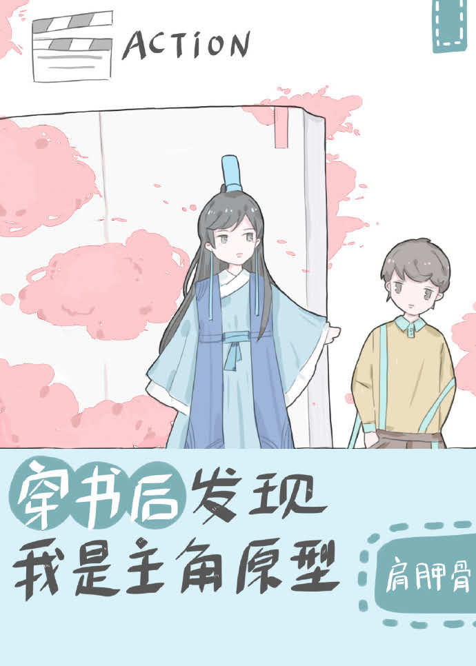 ���������������ԭ�ͷ���