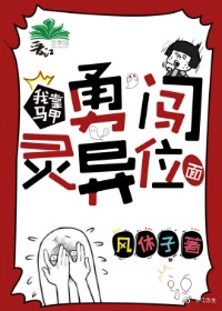 �ҿ������´�����λ�����